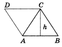 Площадь треугольника и ромба