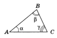 Признаки равенства треугольников, геометрия ГИА и ЕГЭ