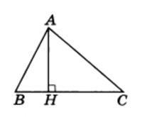 АН — высота треугольника ABC, геометрия, треугольники