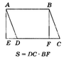 subjects:geometry:площадь_параллелограмма_169.png