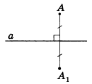 точки_а_и_а1_симметричные_относительно_прямой_а_102.png