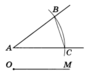 subjects:geometry:abc_om_47.png