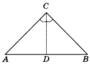 subjects:geometry:acbd_110.png