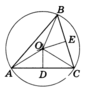 subjects:geometry:aobecd_геометрия_150.png