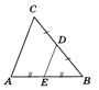 subjects:geometry:ed_средняя_линия_треугольника_abc_92.png